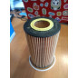 Фильтр масляный DONALDSON P550768 MB 809-1517 Atego OM904 1/96->